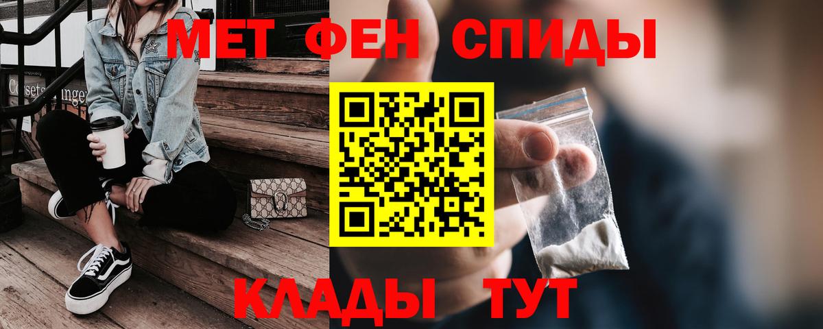 мега вход  АМФ 97%  Вход с VPN  Химки 