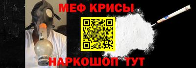 индика Коммунар