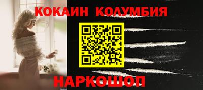 индика Коммунар