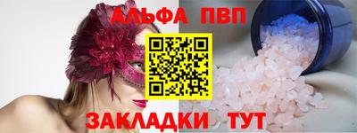 индика Коммунар