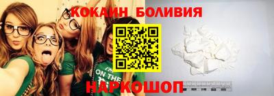индика Коммунар