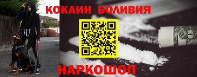 индика Коммунар