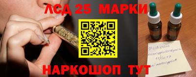 альфа пвп Конаково