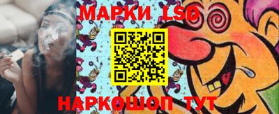 альфа пвп Конаково