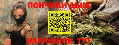 стафф Комсомольск-на-Амуре
