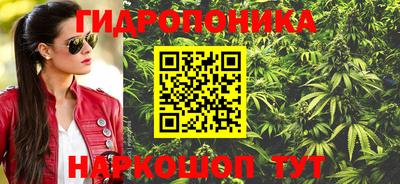 альфа пвп Конаково