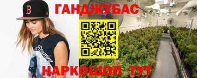 альфа пвп Конаково