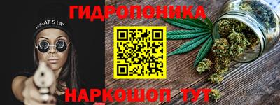 стафф Комсомольск-на-Амуре