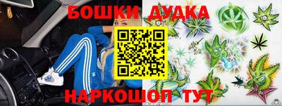 альфа пвп Конаково
