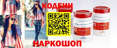 индика Коммунар
