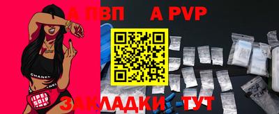 индика Коммунар