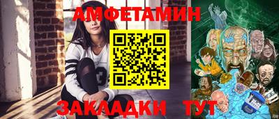 индика Коммунар