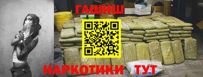 альфа пвп Конаково