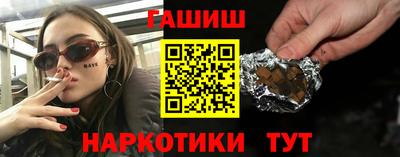 альфа пвп Конаково