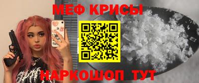 индика Коммунар
