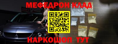 индика Коммунар