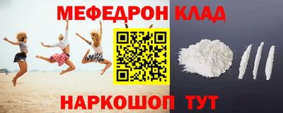индика Коммунар