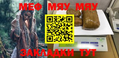 индика Коммунар