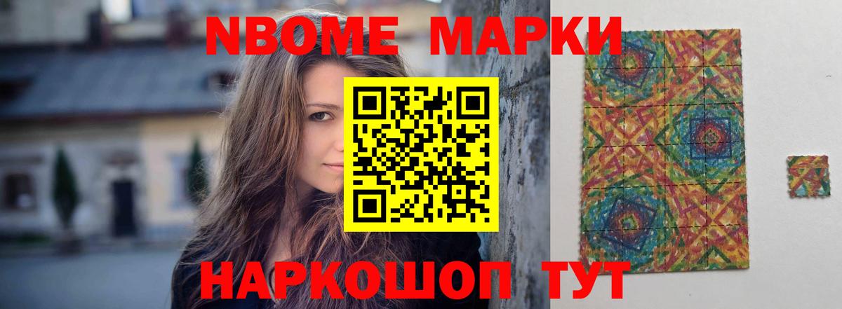 Лсд 25 экстази кислота Химки