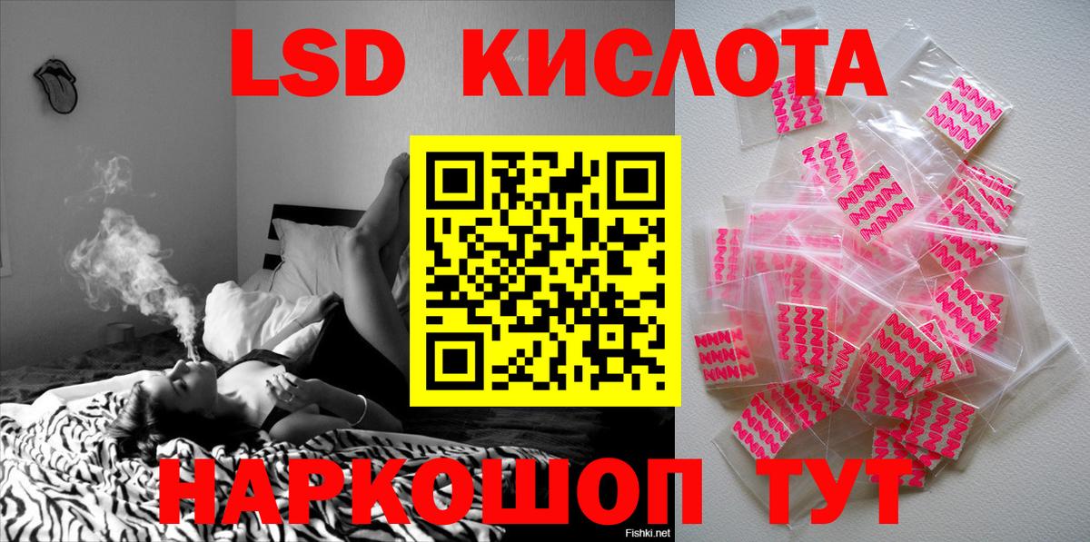 Химки  Марки NBOMe 1500мкг  как найти закладки  Вход с VPN 
